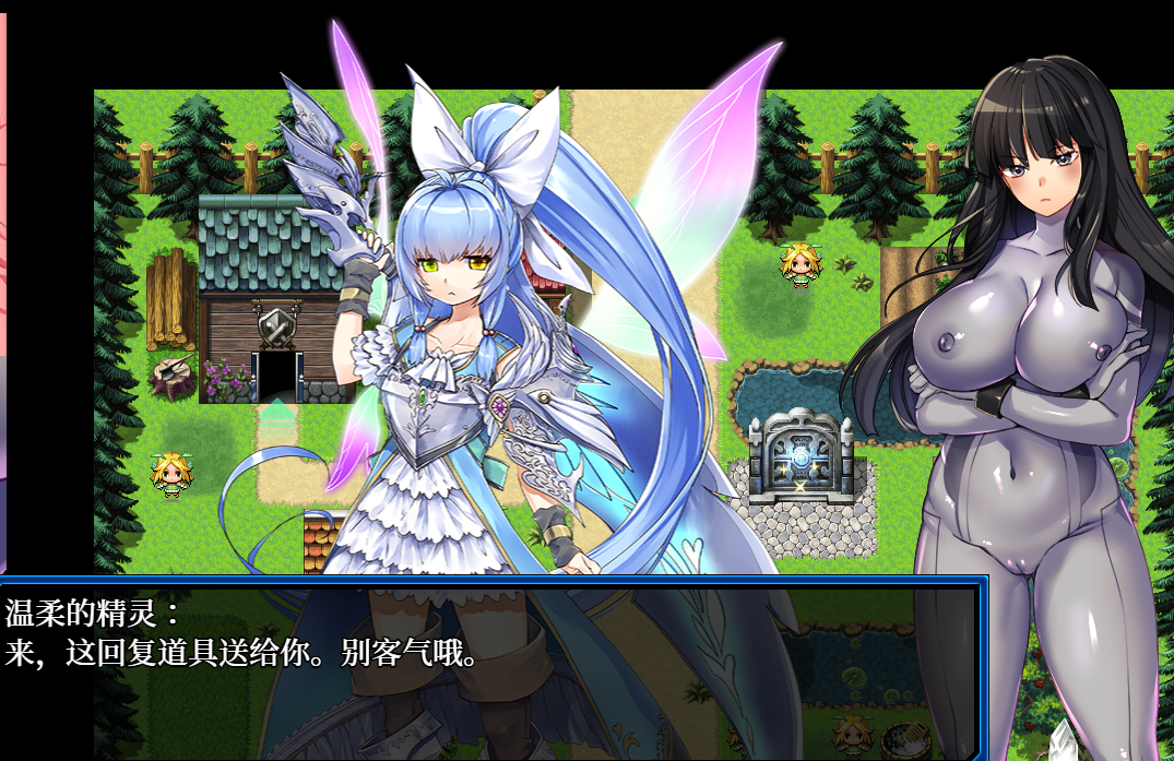 万鬼夜行 V3.02 STEAM官中版 PC端 预览图