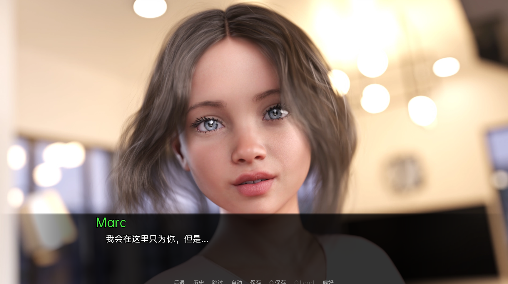 如此剧烈的疼痛 Such a Sharp Pain V0.9.0.59精翻版 PC端 预览图