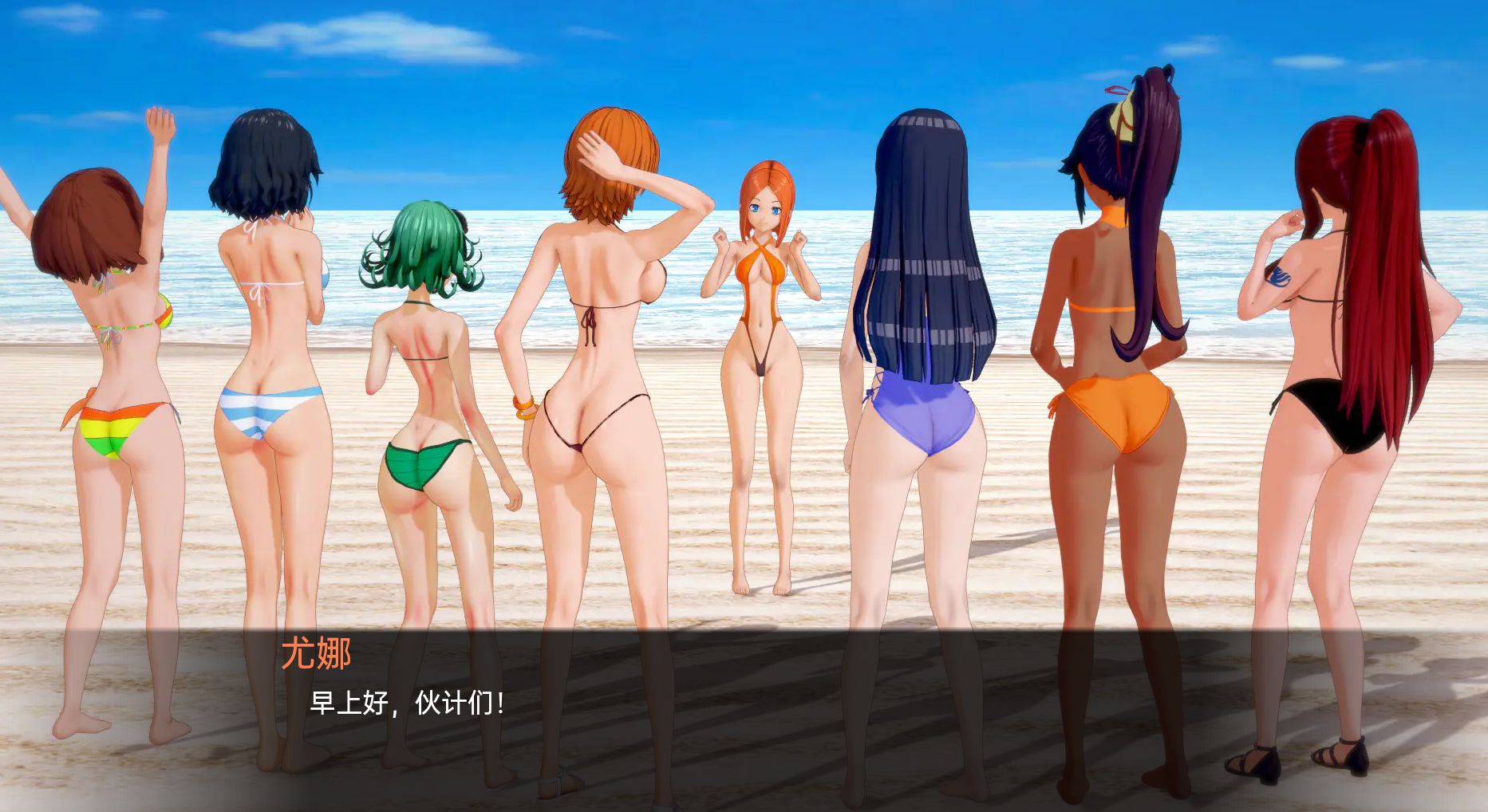 动漫岛 Animeverse Island v0.34 双端 汉化版 预览图