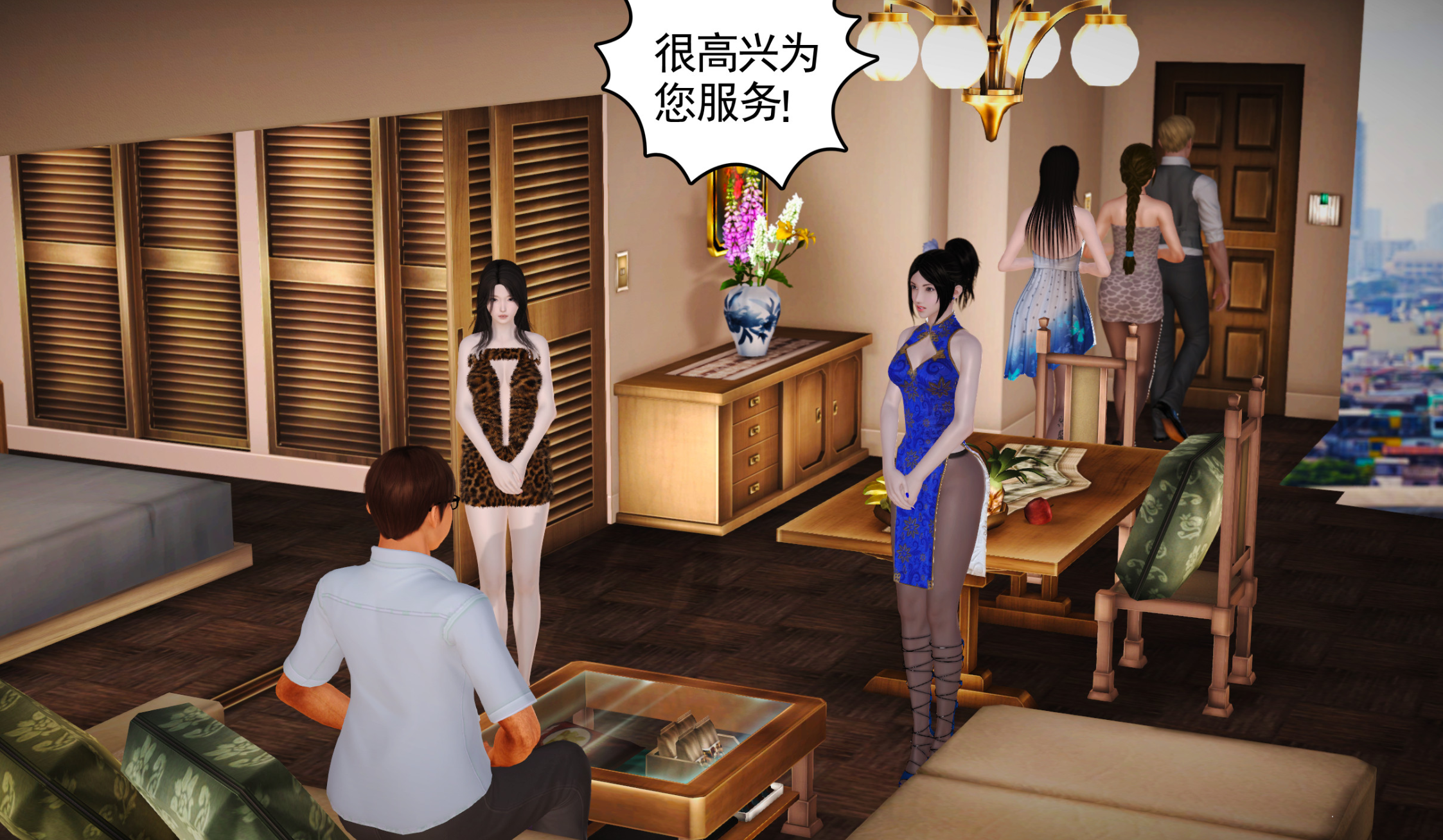 国产SLG官中动态 魔域天下0.2官方版 双端 官中更新版 预览图