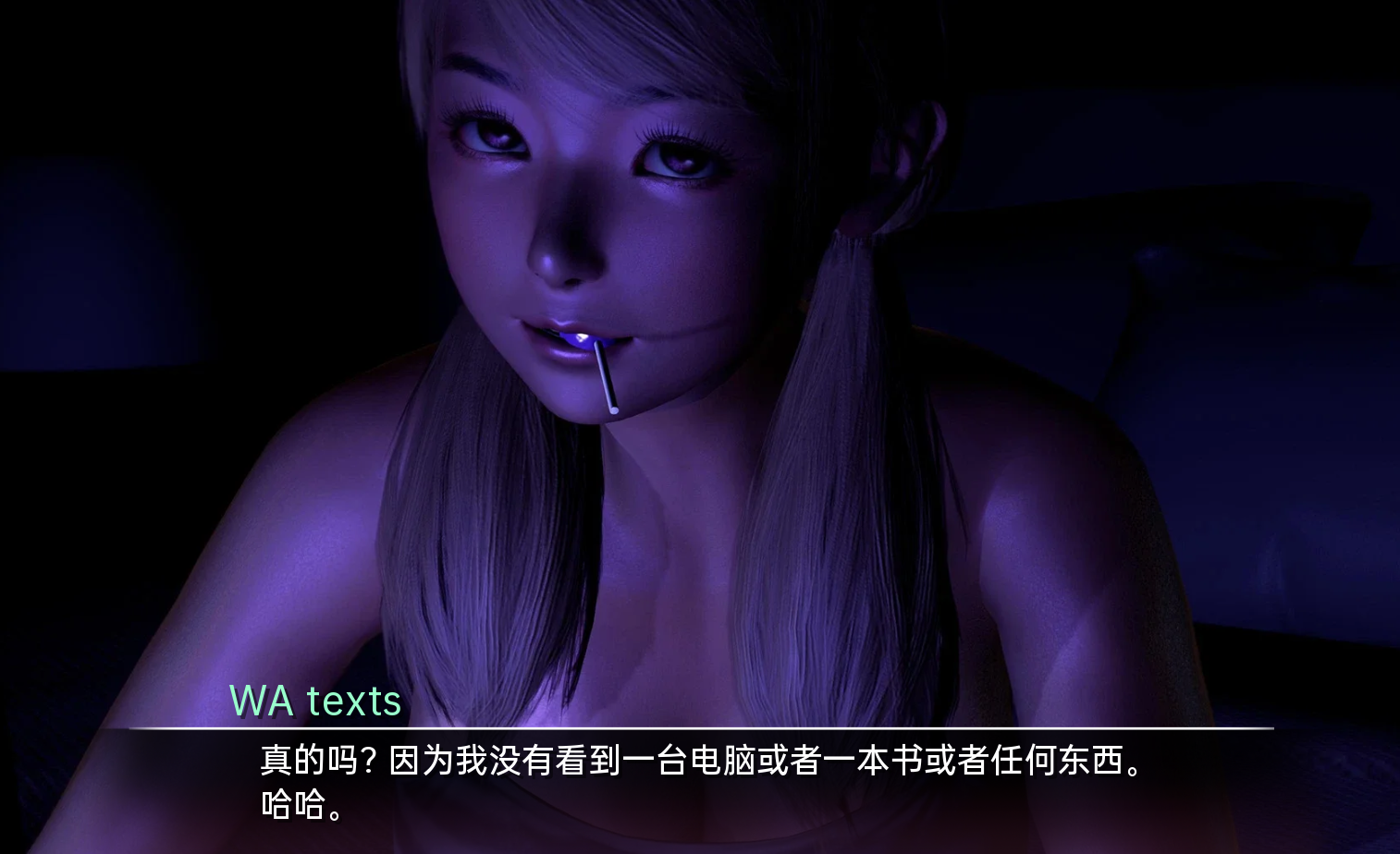 临时域 The Interim Domain v0.21 双端 汉化版 预览图