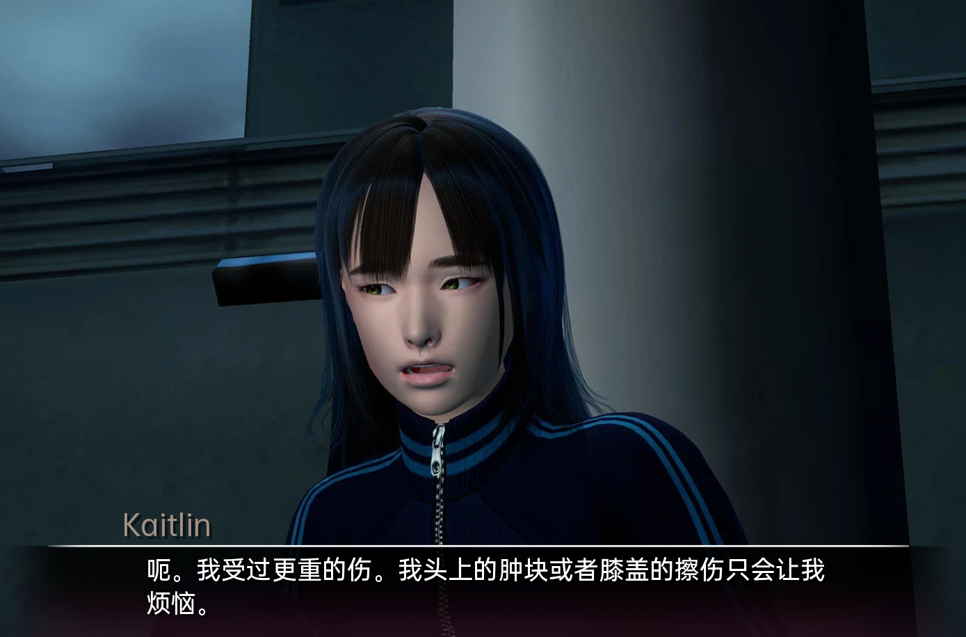 临时域 The Interim Domain v0.21 双端 汉化版 预览图