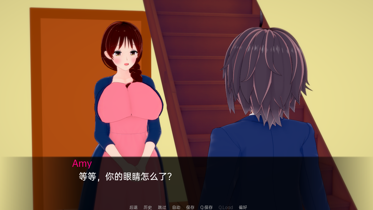2D欧美SLG汉化动态 奇幻角色把戏：长大问题 Succubus Trick Grown Up Problem v0.7.1 双端 汉化更新版 预览图