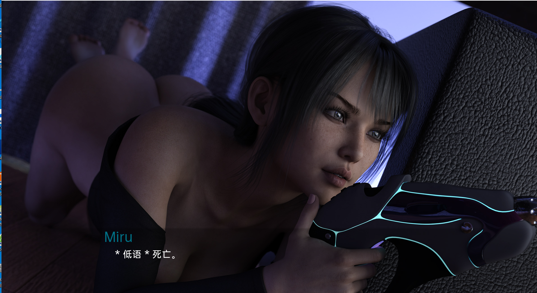 一切开始的地方 Where It All Began Ch.3Beta PC端 汉化版 预览图