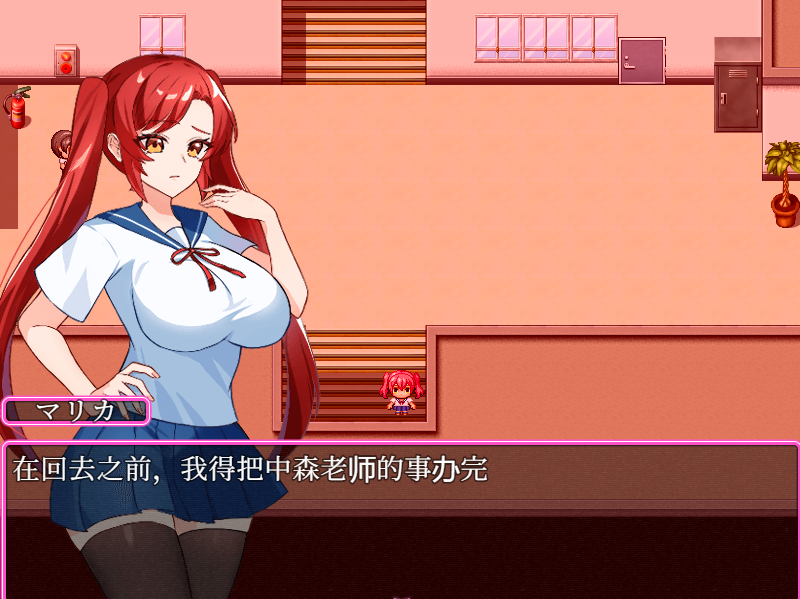 日系RPG汉化动态 寝取学生会主席1.0汉化版 双端 汉化更新版 预览图