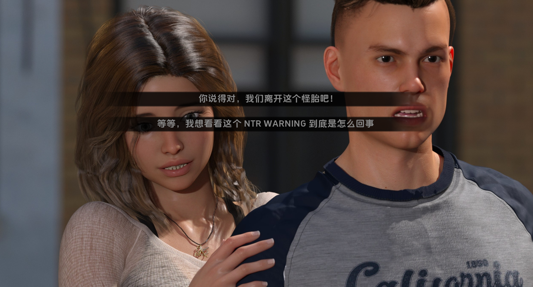 东区 The East Block v0.3 双端 汉化版 预览图