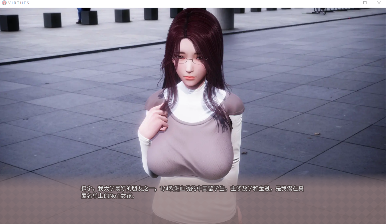 美德 Ver1-17 全章节官中+外传if12部 PC端 官中版 预览图