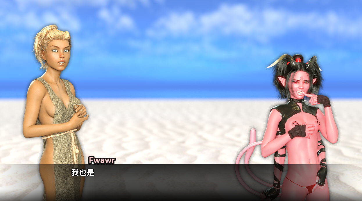 欧美SLG汉化动态 驱魔人 Healslut v0.85q 双端 汉化版高清版 预览图