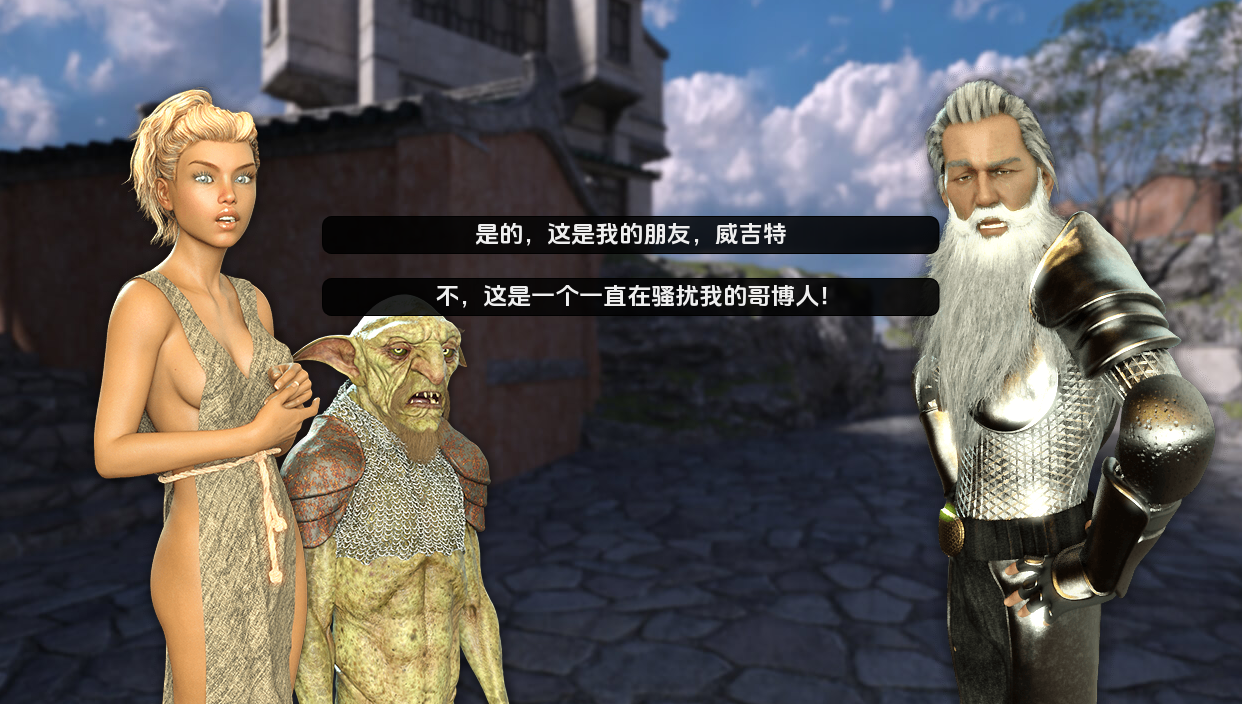 欧美SLG汉化动态 驱魔人 Healslut v0.85q 双端 汉化版高清版 预览图