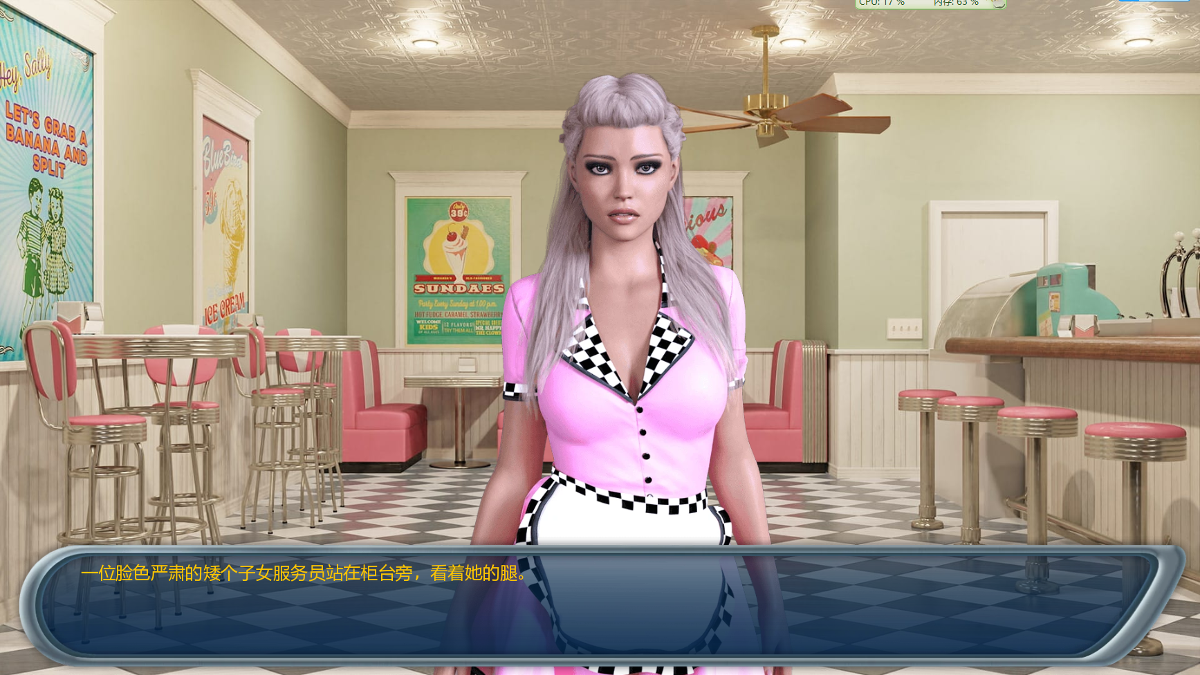 欧美SLG汉化动态 光明过去 激情燃烧的岁月 Bright Past v0.98.9 双端 汉化更新版 预览图