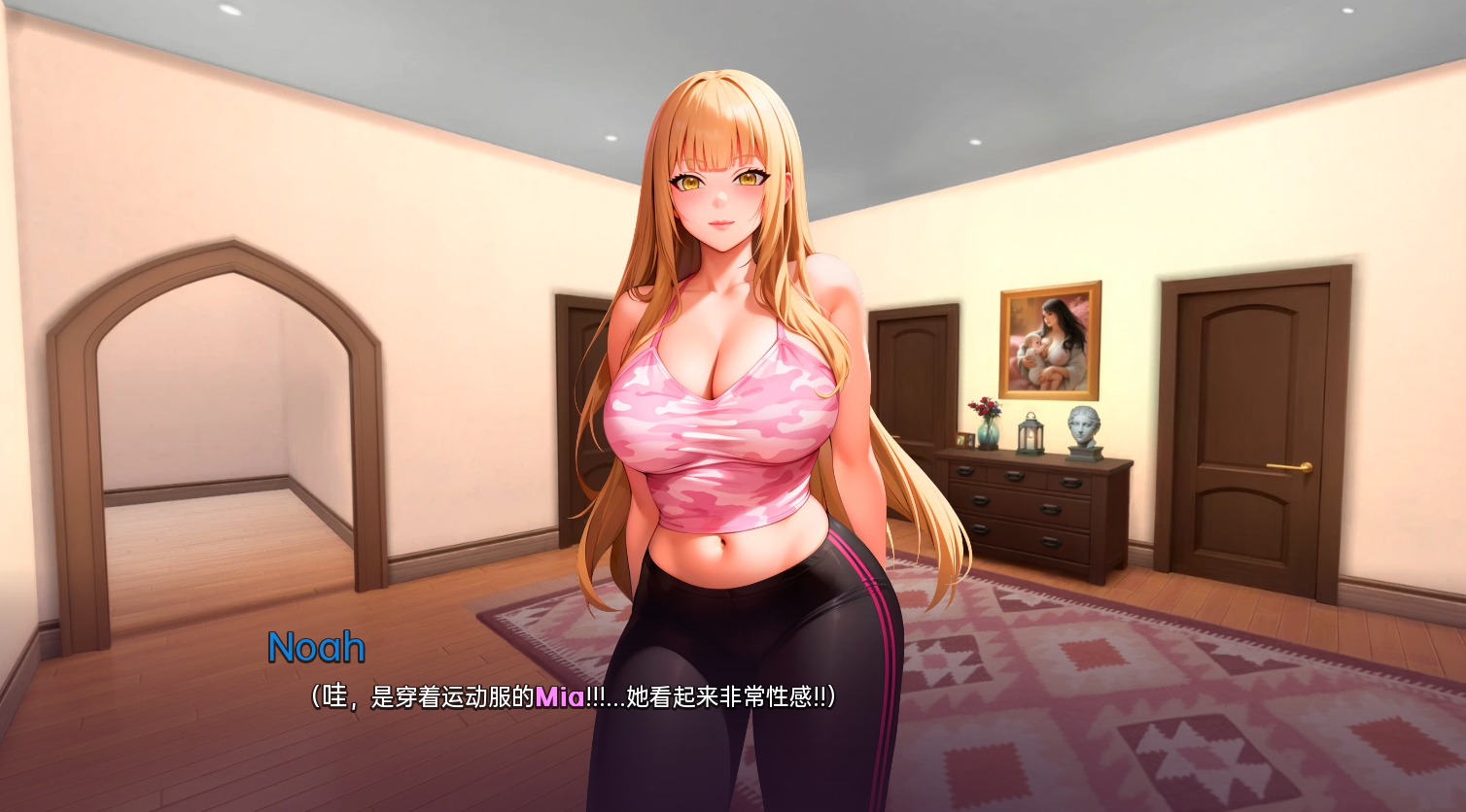 内心的欲望：火后 Lust Inside After Fire v0.0.25 PC端 汉化版 预览图