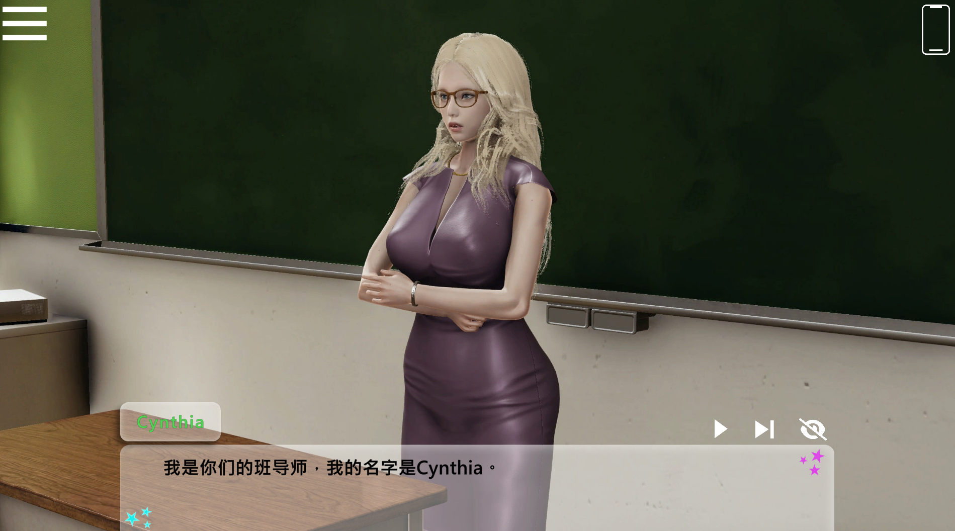 Concert Girls 闪耀星路0.2.3 双端 官中版 预览图