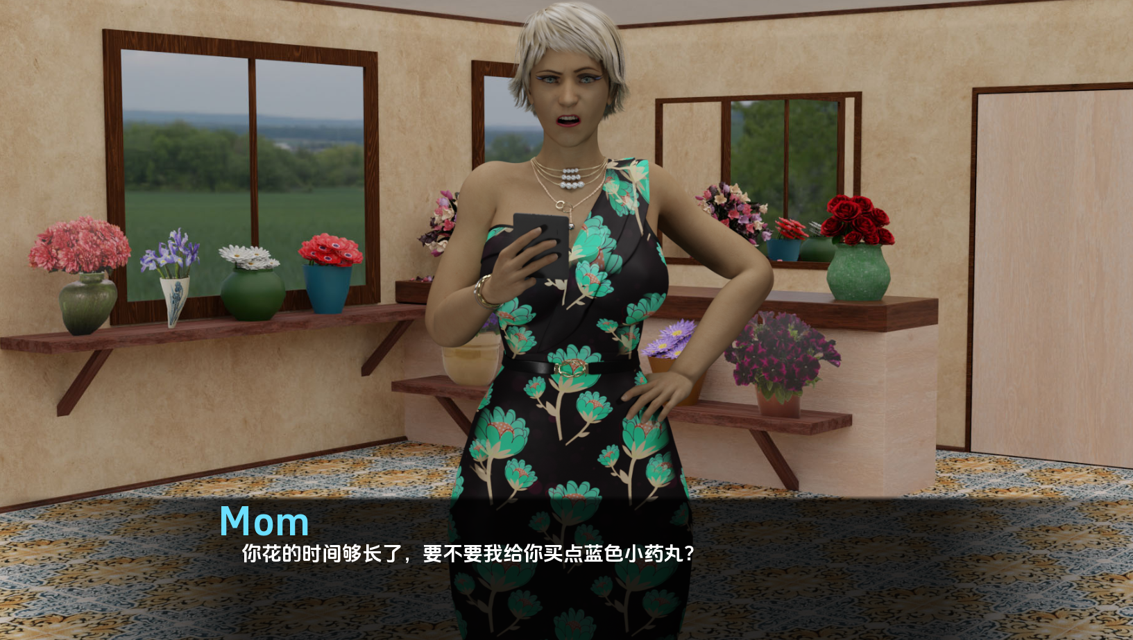 欧美SLG汉化动态 2069太空六分仪 2069 A Space Sextasy v0.3.0 双端 汉化更新版 预览图