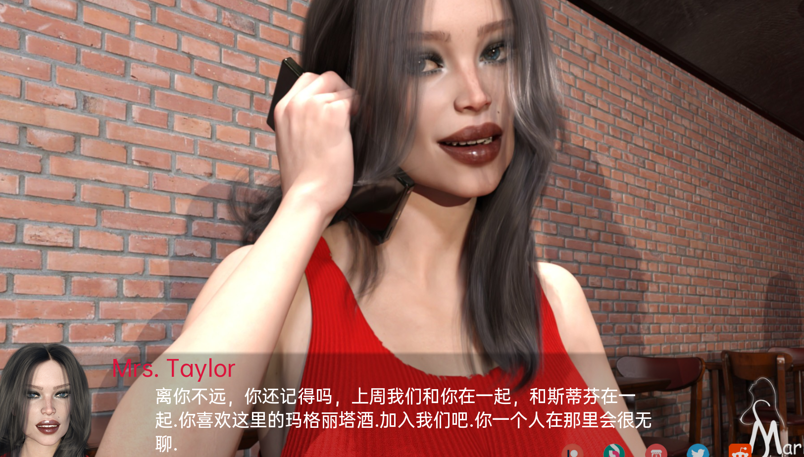 欧美SLG汉化 糖妈妈 Sugar MOMv0.1.2 双端 汉化更新版 预览图