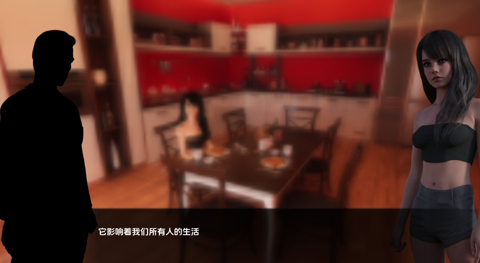 欧美SLG汉化动态 织梦者的诅咒 Dreamweaver's Curse v0.3 双端 汉化版高清版 预览图