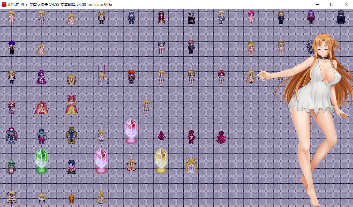 呪いの鎧Ⅱ 诅咒铠甲2：灵魔女传奇 V5.90 中文完整版本 PC端 汉化完整版 预览图