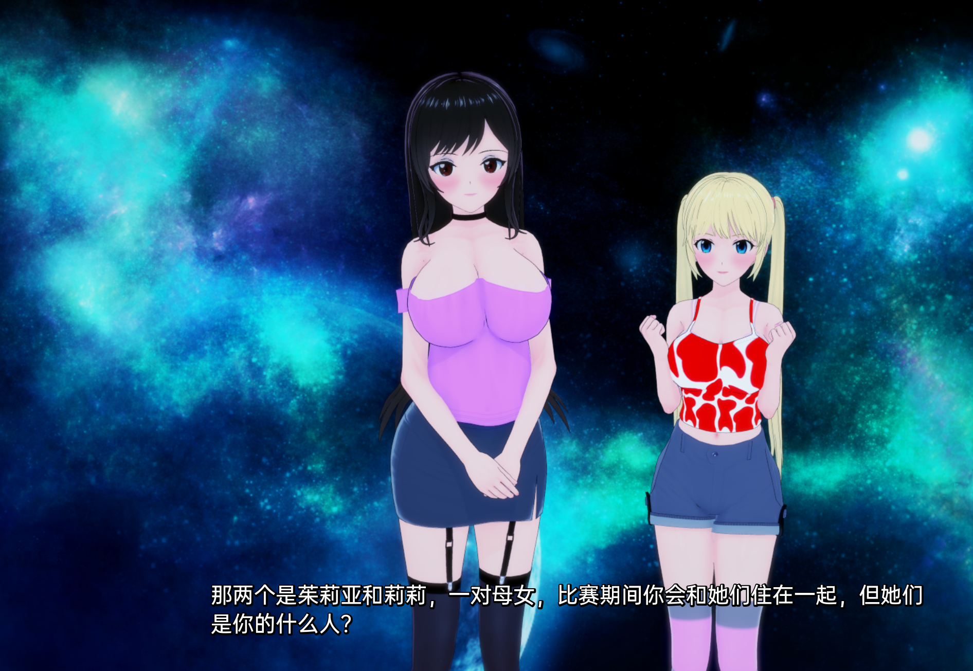 滴滴王0.v0.4 双端 汉化版 预览图