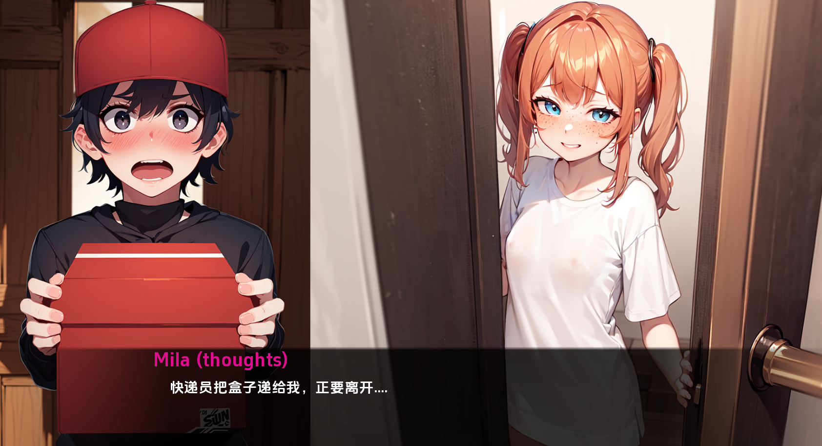 欧美SLG汉化动态 米拉 Mila AI v1.2.1b 双端 汉化更新版 预览图
