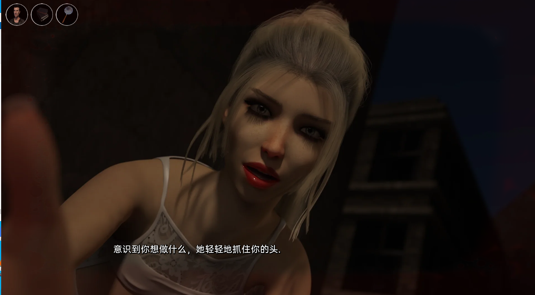 撕咬 亡灵 咬人：荒野猎人 The Bite Revenant v0.93 PC端 汉化版 预览图