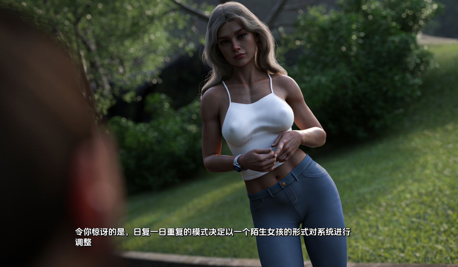 欧美SLG汉化动态 异化 Alienated v0.1 双端 汉化更新版 预览图