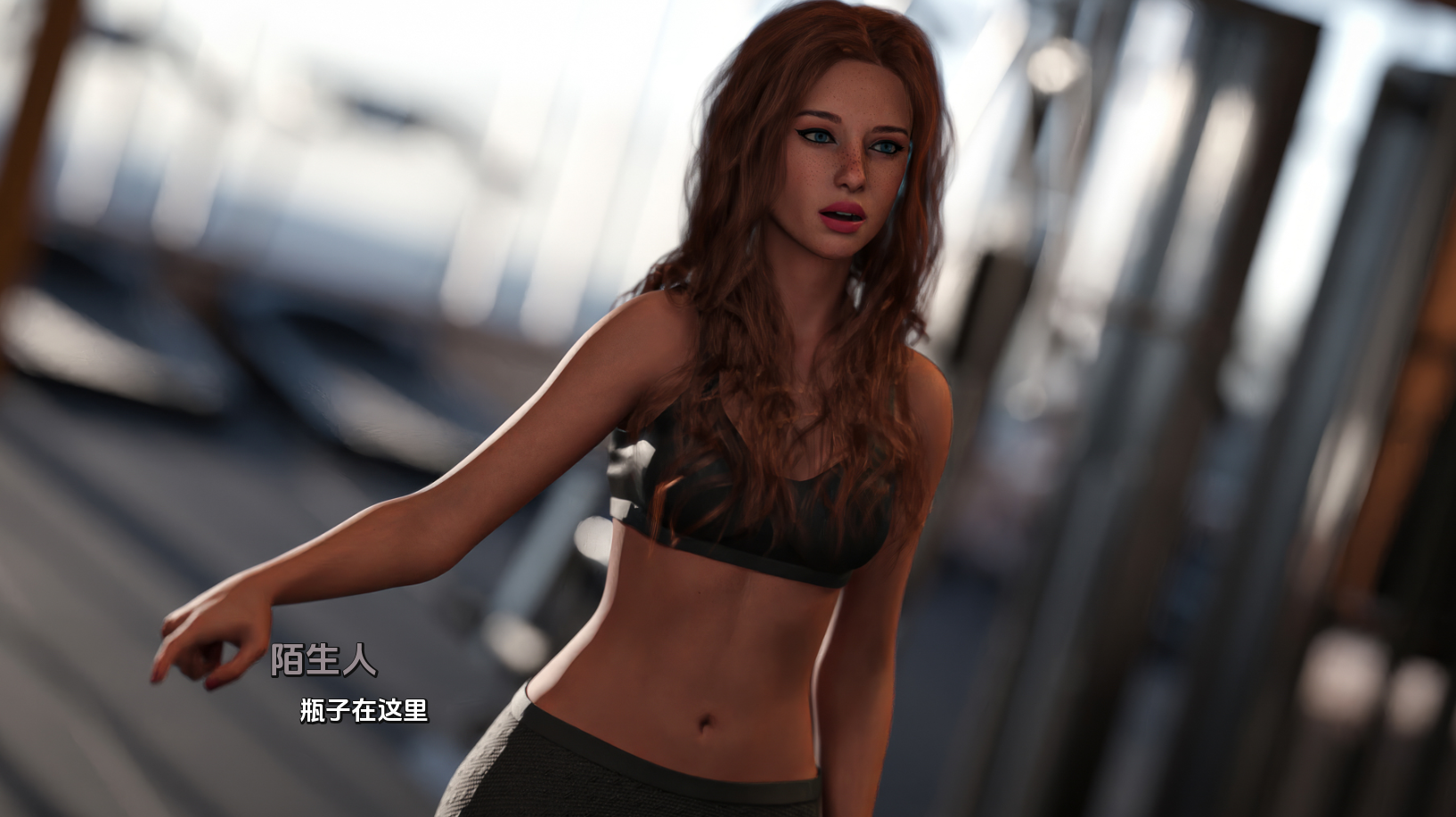 欧美SLG汉化动态 异化 Alienated v0.1 双端 汉化更新版 预览图