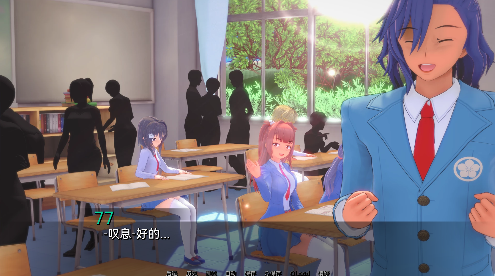欧美SLG汉化动态 基因的爱 Genex Love v0.9.96 双端 汉化更新版 预览图
