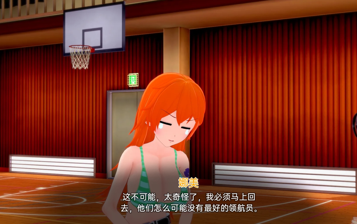 外府放纵角色学校 二次元老婆学校 Waifu Slut School v0.3.3.5 3PC端 汉化版 预览图