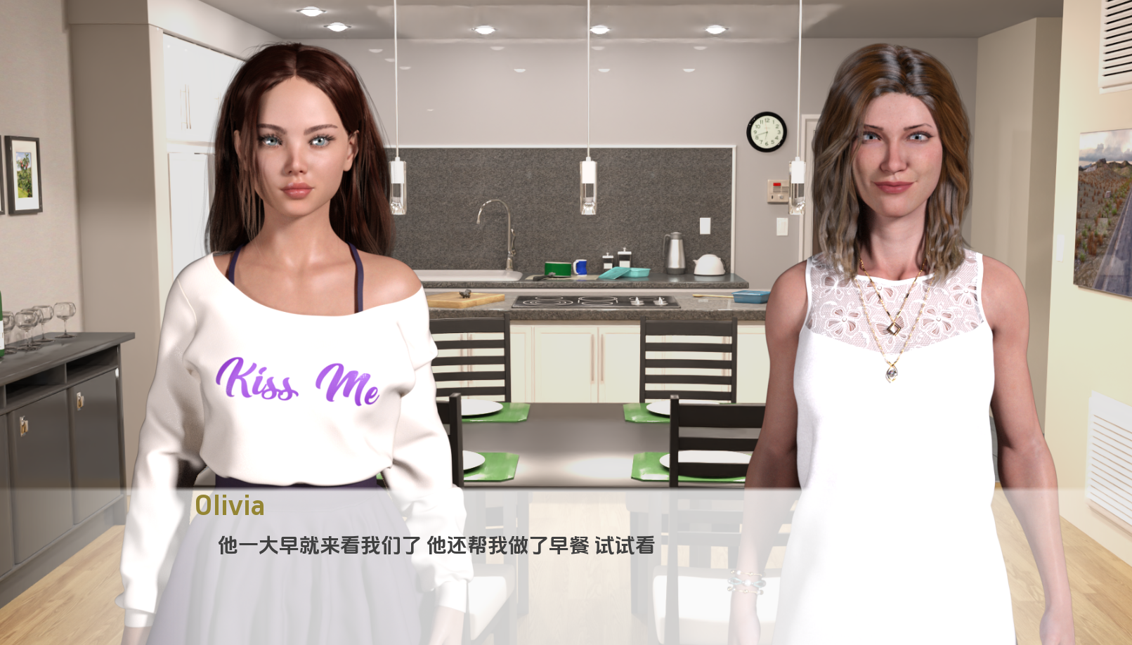 甜蜜的邻居 Sweet Neighbors v1.0 双端 汉化版 预览图
