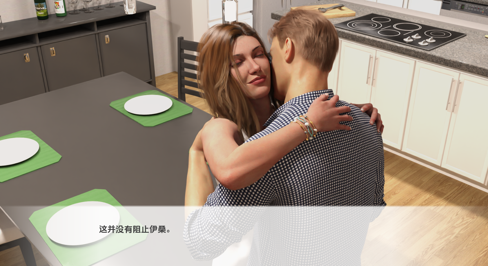 甜蜜的邻居 Sweet Neighbors v1.0 双端 汉化版 预览图