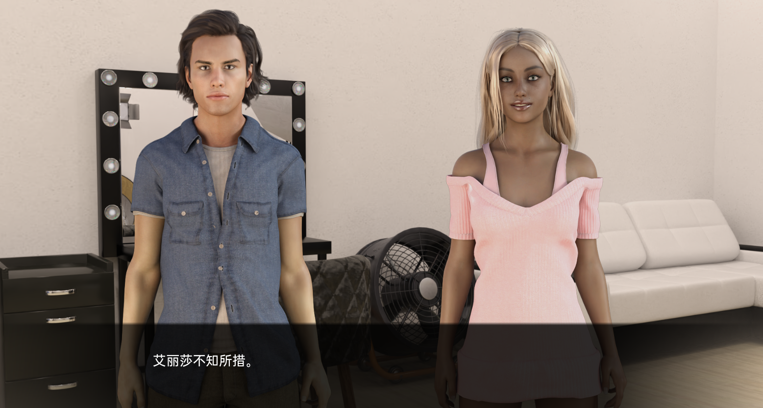 欧美SLG汉化 我的小小事业My Little Career v1.0 双端 汉化更新版 预览图