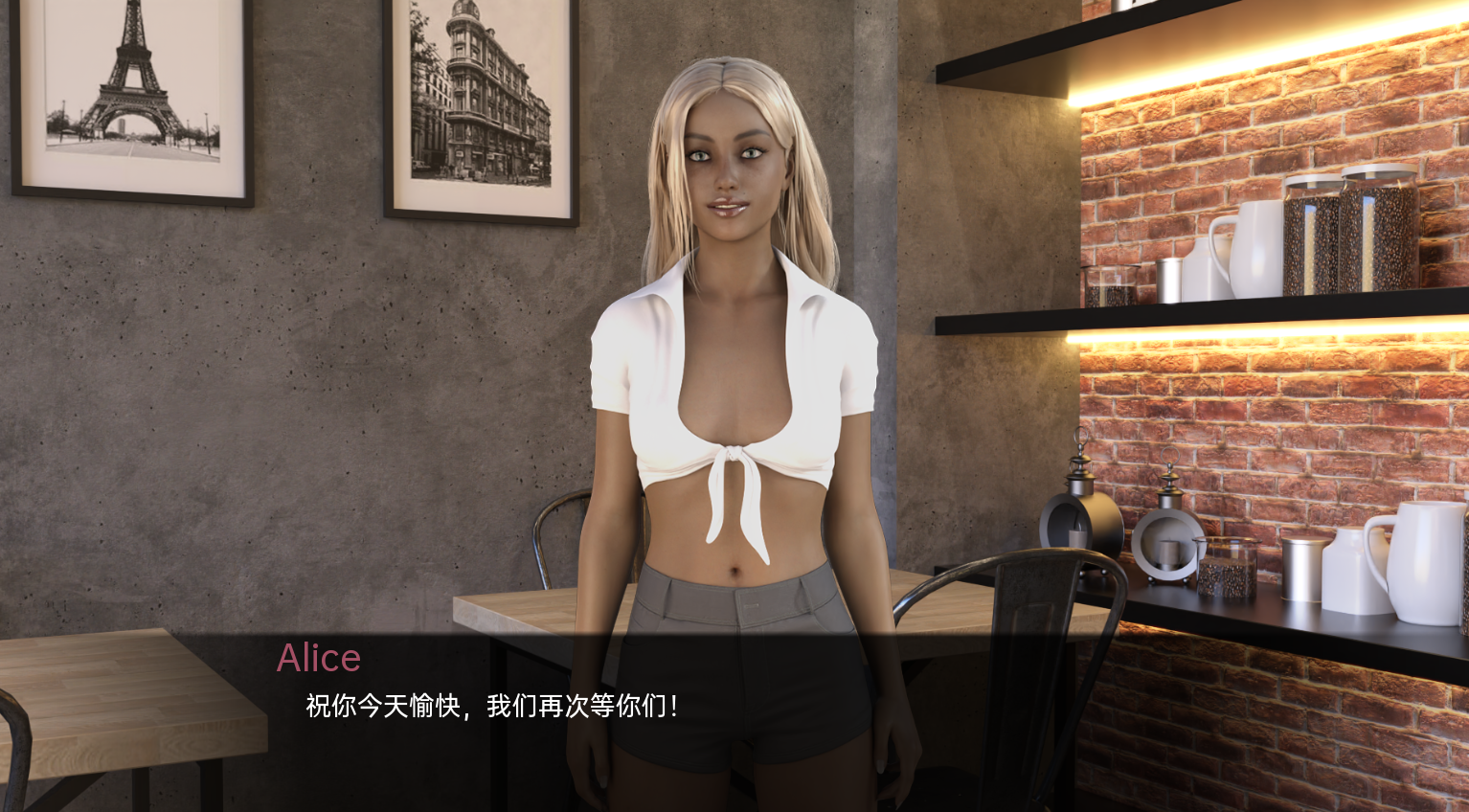 欧美SLG汉化 我的小小事业My Little Career v1.0 双端 汉化更新版 预览图
