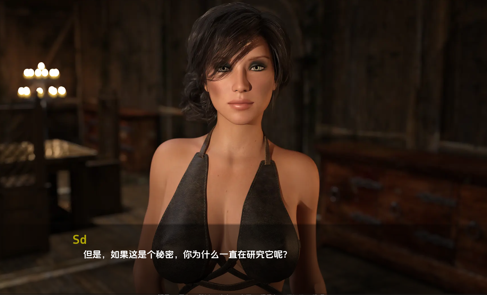 欧美SLG汉化动态 欲望之城 The Lust City v0.22 双端 汉化更新版 预览图
