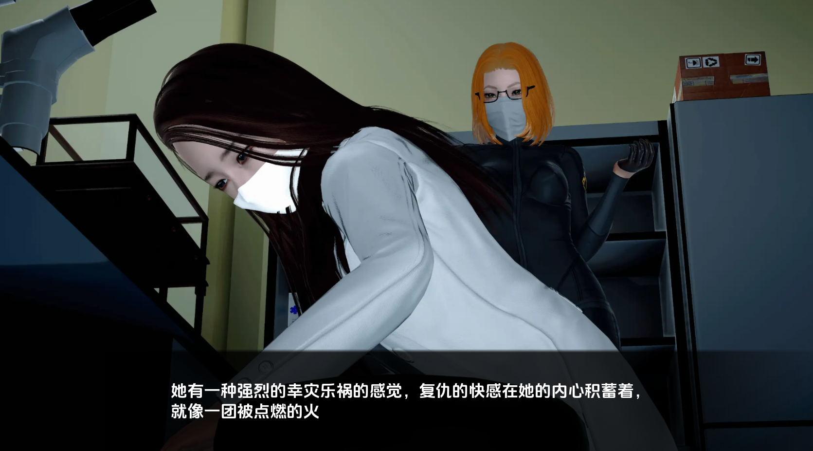 欧美SLG汉化动态 寄生虫黎明 TParasite Dawn 0.7 双端 汉化更新版 预览图