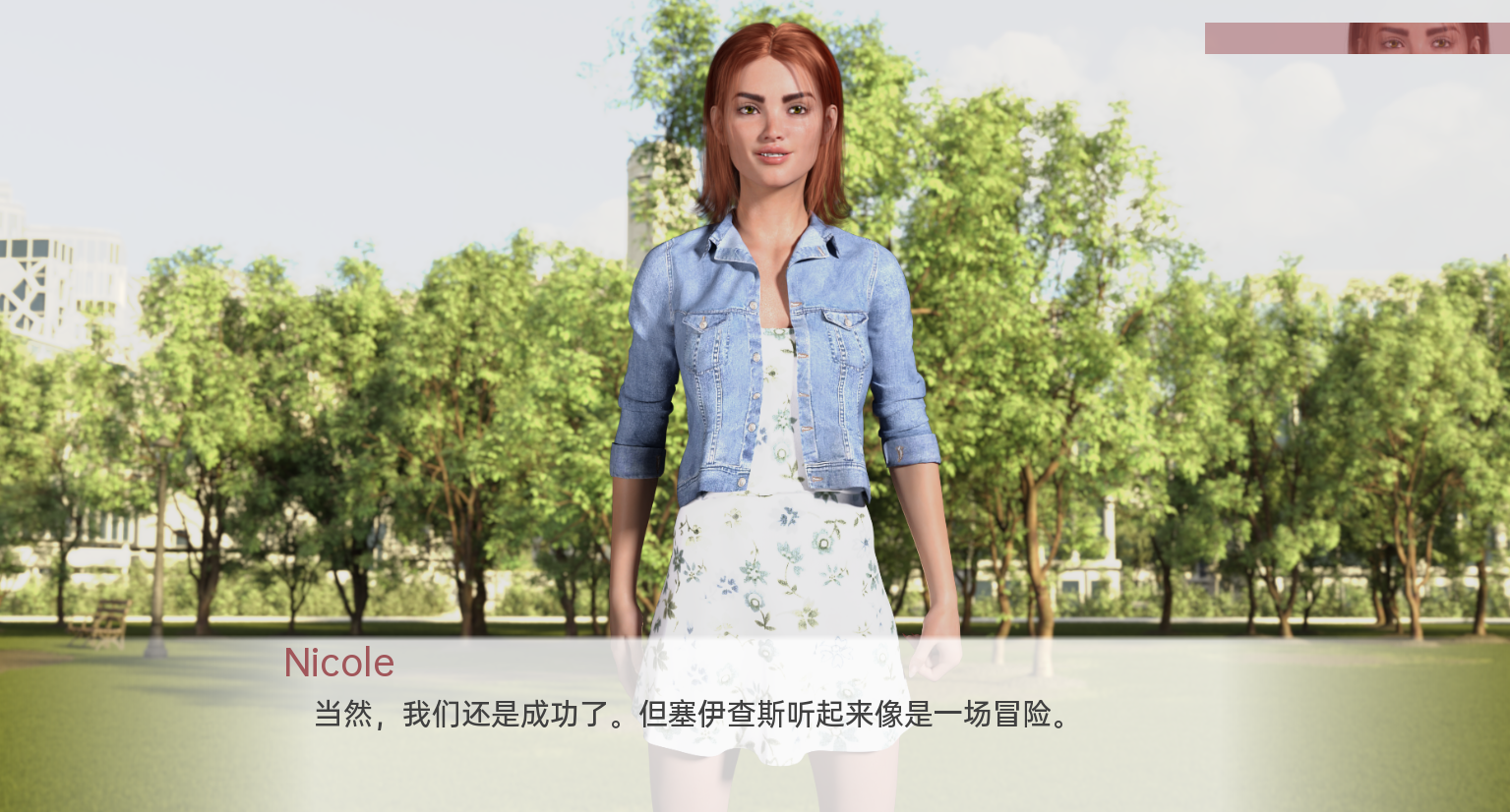 欧美SLG汉化 教育迷恋Educational Enamours v1.0 双端 汉化版 预览图