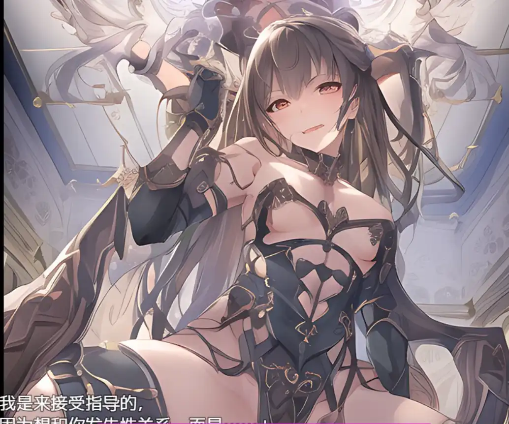 日系RPG汉化 继承祖父的女子学校1.0汉化版 双端 汉化更新版 预览图
