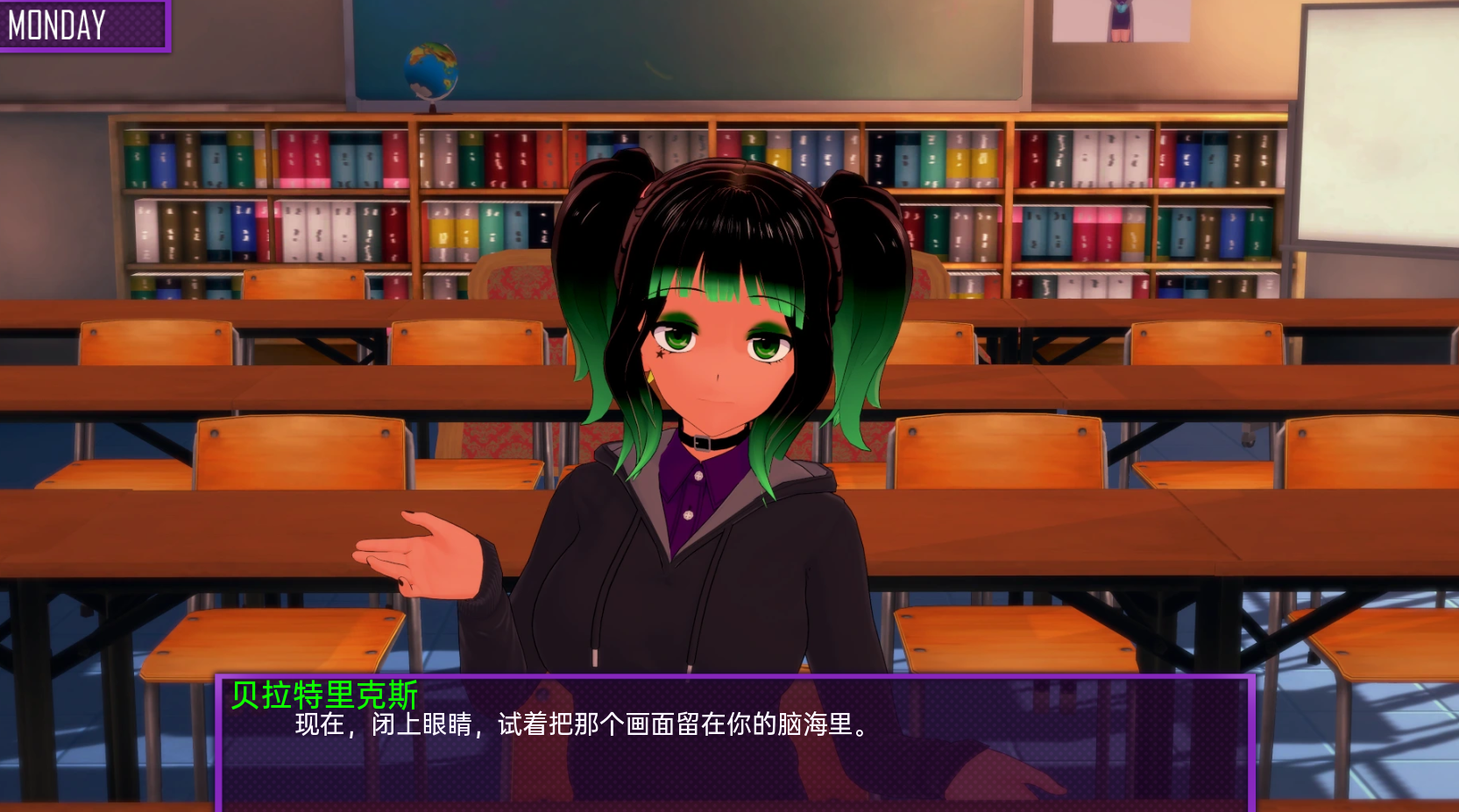 欢迎来到友谊俱乐部 Welcome to the Friendship Club v0.2p2 PC端 汉化版 预览图