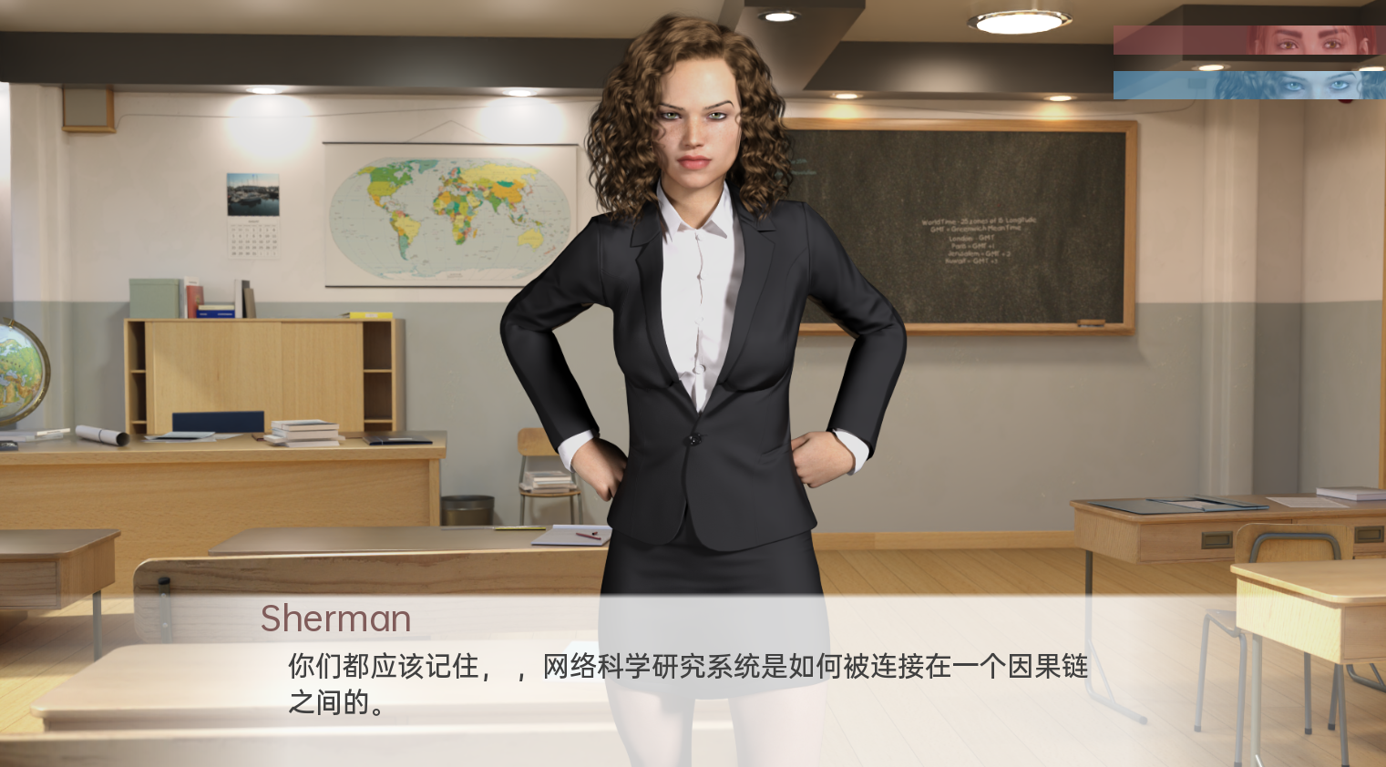 欧美SLG汉化 教育迷恋Educational Enamours v1.0 双端 汉化版 预览图
