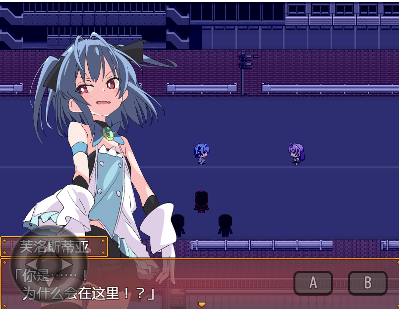 日系RPG汉化动态 莉露斯蒂亚最后的一周1.0汉化版 双端 汉化更新版 预览图