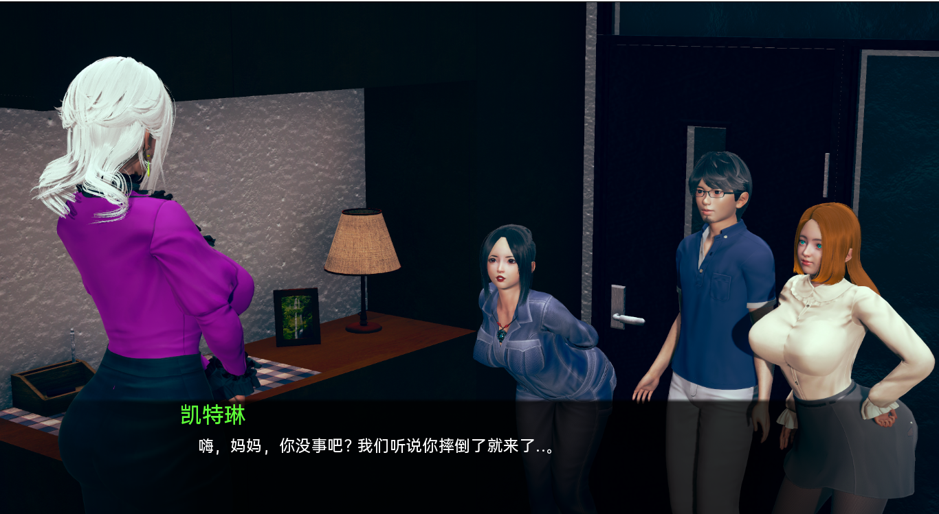 亚洲SLG汉化动态 我的女朋友和我的扶她奶奶 My Girlfriend & My Futa Grandmav0.5 双端 汉化更新版 预览图
