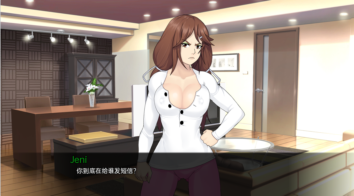 梅禅仙人 Umichan Sentoryu v1.5 Renpy Remake PC端 汉化版 预览图