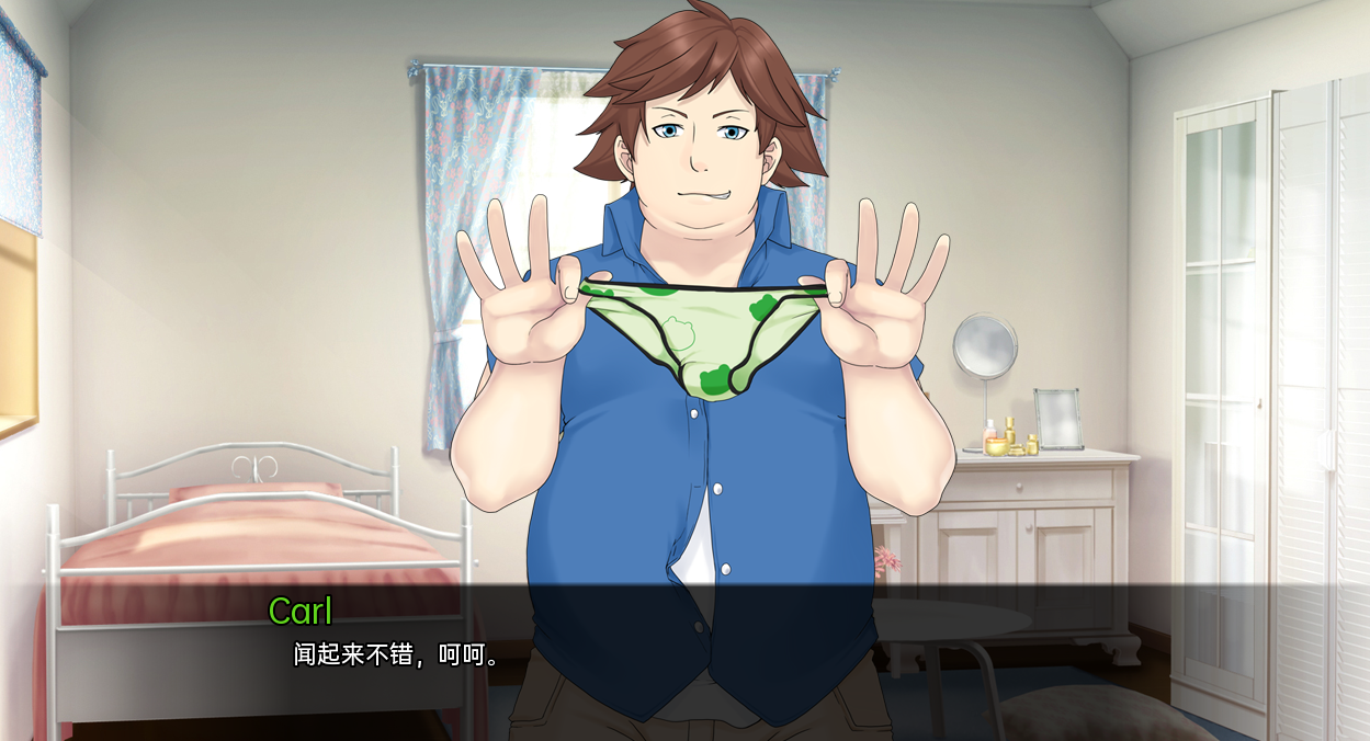 梅禅仙人 Umichan Sentoryu v1.5 Renpy Remake PC端 汉化版 预览图