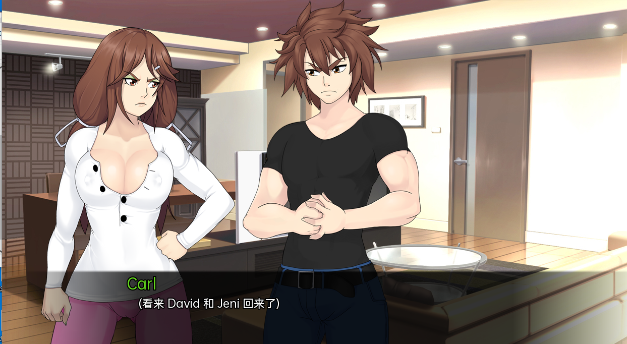 梅禅仙人 Umichan Sentoryu v1.5 Renpy Remake PC端 汉化版 预览图