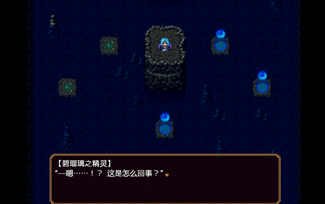 日蚀骑士传奇 触虏姬骑士玛丽エクリプスナイト・サーガ ～触虜の姫騎士メアリ～ Ver1.14 PC端 AI汉化版 预览图