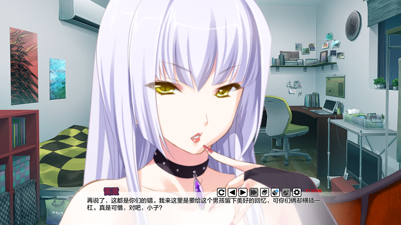 天使、魔鬼、精灵和我 Angel, Devil, Elf And Me v1.4.9 PC端 AI汉化版 预览图