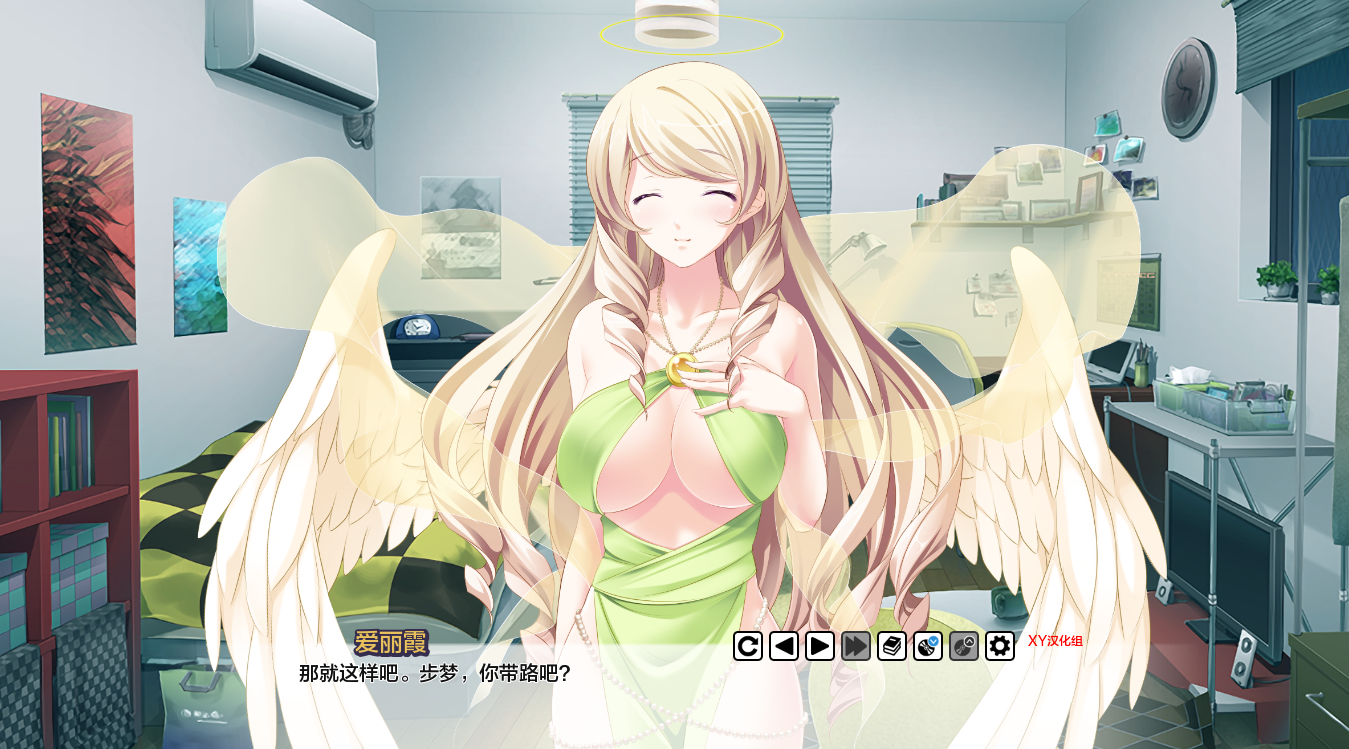 天使、魔鬼、精灵和我 Angel, Devil, Elf And Me v1.4.9 PC端 AI汉化版 预览图