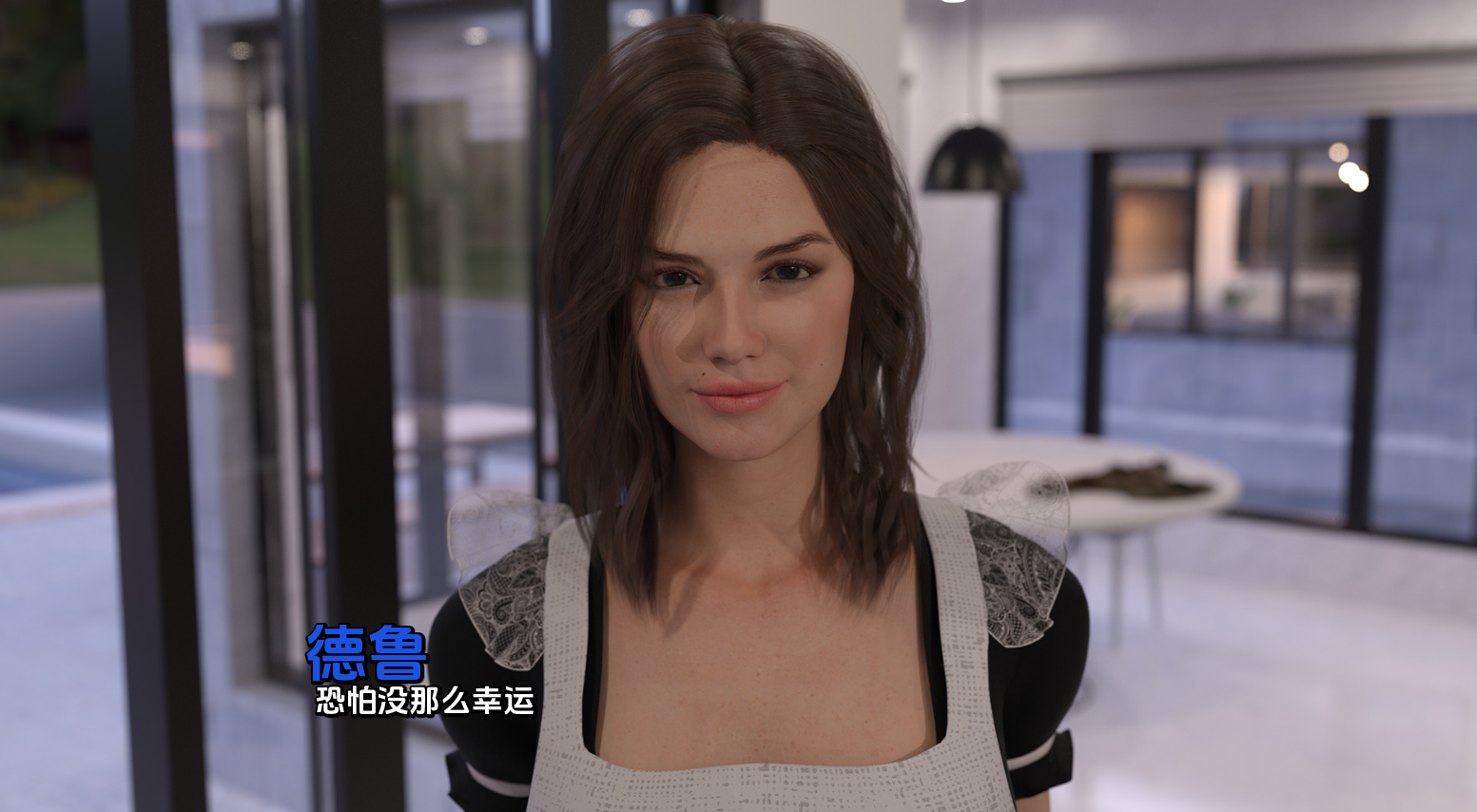 我和我的家人们0.5 My Sisters and Me Prologue PC端 汉化版 预览图
