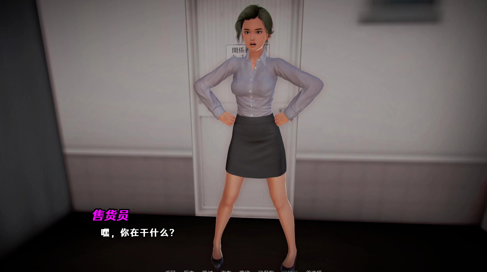 腐败之戒 Corruption Ring v0.12/Patreon 双端 汉化版 预览图