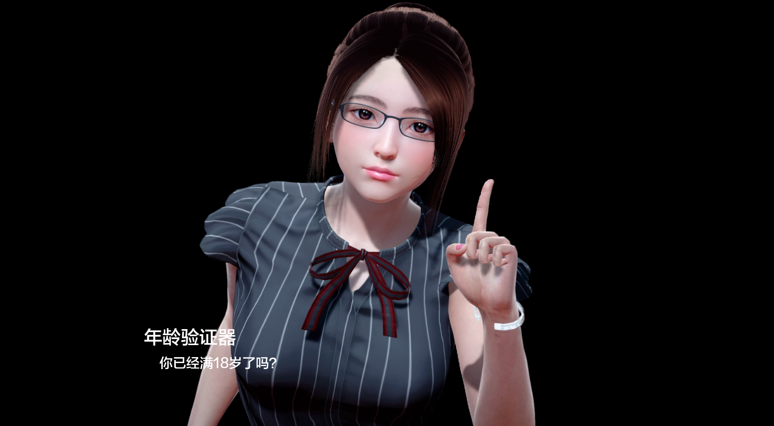 特丽娜的女神Trina’s Goddess v1.0 双端 AI汉化版 预览图