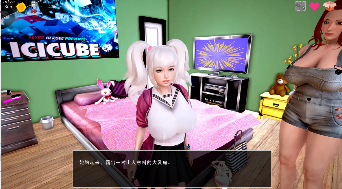 神话庄园Mythic Manor V0.21 PC端 预览图