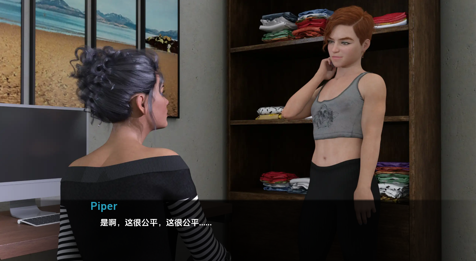欧美SLG汉化动态 超级英雄历险记 Adventures of a Rookie Superhero v1.7 双端 汉化更新版 预览图